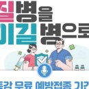 영커피광주 - 광산구 풍영로 214 | 영커피광주