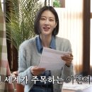 탑그린 이미지