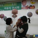 씨제이푸드시스템 뉴시스