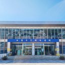 보령국민체육센터 이미지