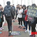 진천고 앞 뉴시스