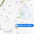 건축사사무소한터 이미지