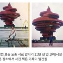 하오칭따오