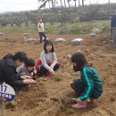 가자농장 이미지