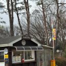 대보매점 이미지