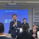 수원여객운수㈜ 이미지