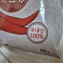 협동조합 맑은사람들