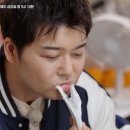 문경집