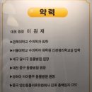 사랑실천동물병원 이미지