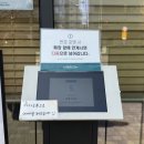 더피자 영등포당산점 | 영등포구청 샤브올데이 당산점 고기 맥주 무한리필 샤브샤브 주말 오픈런 후기