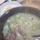 영림식당 이미지