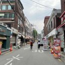 샤로수길카페-티라노커피 후기