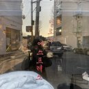 양지슈퍼 이미지