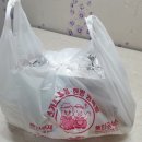 선가네왕족발 이미지