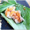 유리수산횟집