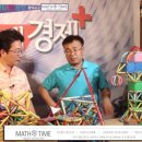 블럭천사