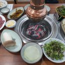 논곡한우마을