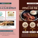 할피족 이미지