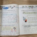 이젠푸르넷