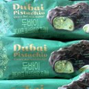 지에스(gs)25 목포상동점 이미지