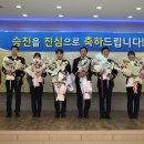 충주경찰서 서충주지구대 충청타임즈