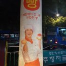잇브레드 성서점 네이버블로그