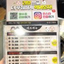 내포회관 네이버블로그