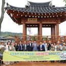 초록정원 연합뉴스TV