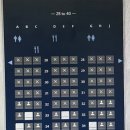 나항공여행사 네이버블로그