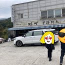 찐빵브라더스 이미지