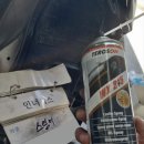 마이스터자동차부분정비공업사 | 기아 스팅어 마이스터 P2M 판테라메탈 컬러 사고수리 판금 도색 청주 1급 공업사 BR오토솔루션