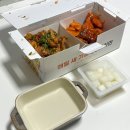 60계전주송천점 이미지
