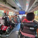 용인시장애인자립생활센터 이미지