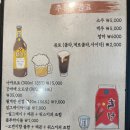 스시란도 이미지