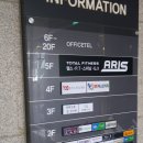 봄한의원 이미지