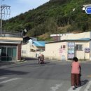 양산마을입구 이미지