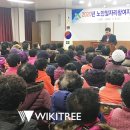 학산면사무소 이미지