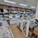 베이비플러스 이미지