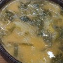 상전죽집 이미지