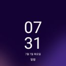 광주인성고등학교 | 나주 사는 뚜벅이의 데이터 분석과정 스펙업 도전기! (광주남구점스마트인재개발원)