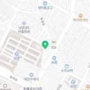 일품양평해장국태안(남문점) 이미지