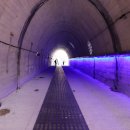 죽령옛길 민박 이미지