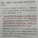 일산도서관 이미지