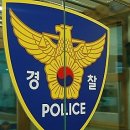 중앙로1325 헤럴드경제