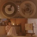 아이유보자기 이미지