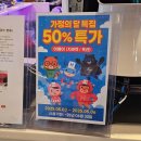 명지빌딩 | 부산 키즈카페 끝판왕 히어로플레이파크 부산명지점 후기