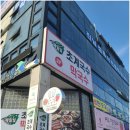 이순신광장 이미지