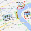 11650-5-57-32 | 상하이 호텔 추천 수영장 뷰 좋은 고급 상해 호캉스 5성급 숙소 BEST5