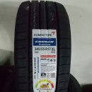 신월동245 이미지