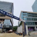 광명약국 이미지